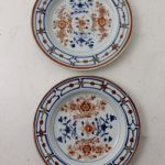 868 1304 PLATES